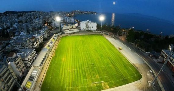 Municipal Stadium “Anna Verouli”